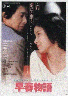 流浪地球2 免费电影网站大全推荐